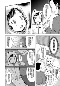 第94頁圖