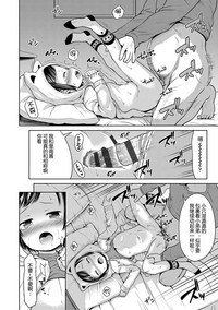 第98頁圖
