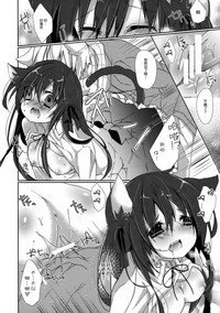 第18页图