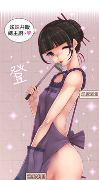 第106页图