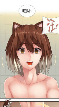 第114页图