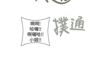 第142页图