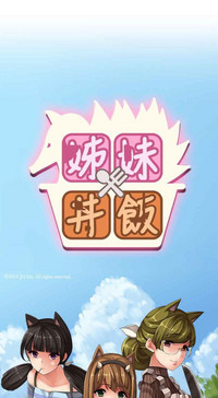 第158页图