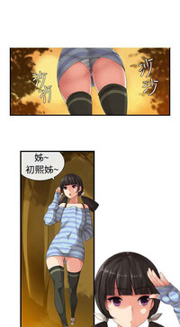 第18页图