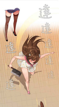 第202页图
