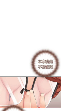 第218页图