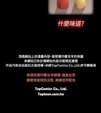 第222页图