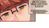 第230页图