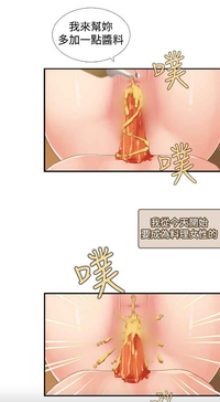 第234页图