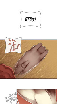 第246页图