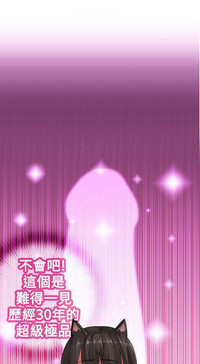 第26页图