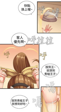 第270页图