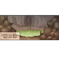 第274页图
