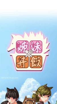 第310页图