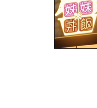 第318页图