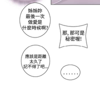 第338页图
