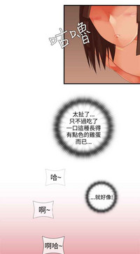 第410页图
