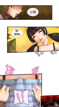 第42页图