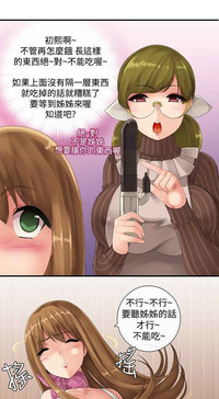 第70页图