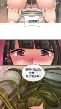 第98页图