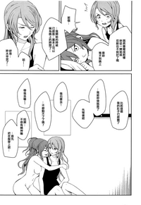 第26页图