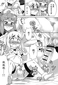 第102页图