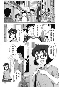 第182页图