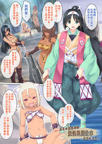 第2頁圖