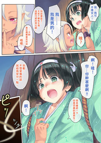 第6頁圖