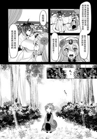第26頁圖