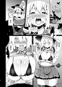 第10頁圖