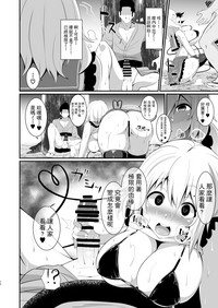第14頁圖