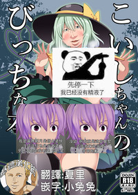 第2頁圖