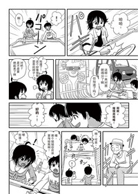 第14頁圖