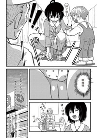 第18頁圖