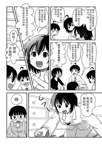 第26頁圖