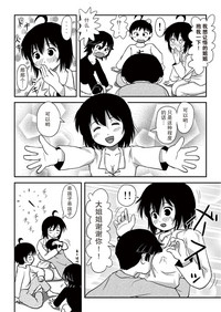 第30頁圖