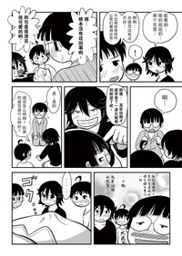 第34頁圖
