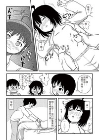 第42頁圖