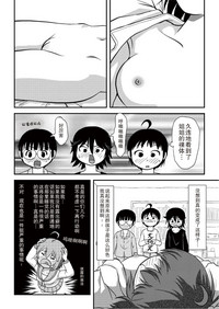 第46頁圖