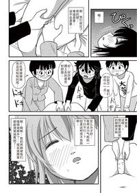 第50頁圖