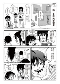 第66頁圖