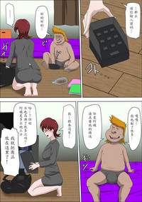 第34頁圖