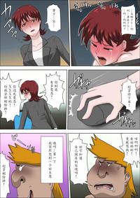 第38頁圖