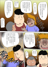 第46頁圖