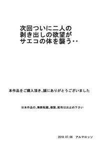 第66頁圖