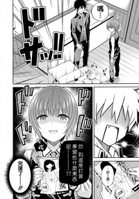 第6頁圖