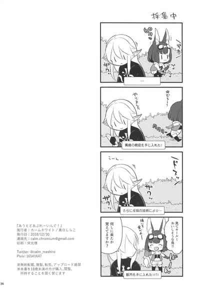 第38頁圖