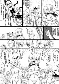 第26页图