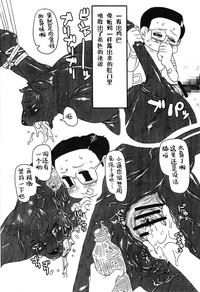 第14页 封面 - HaSM.cc